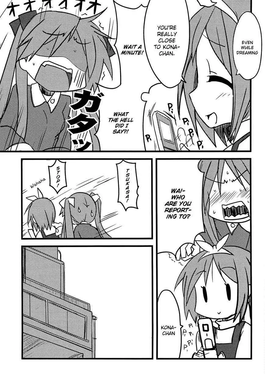 Lucky Star Comic a la Carte Chapter 39 4